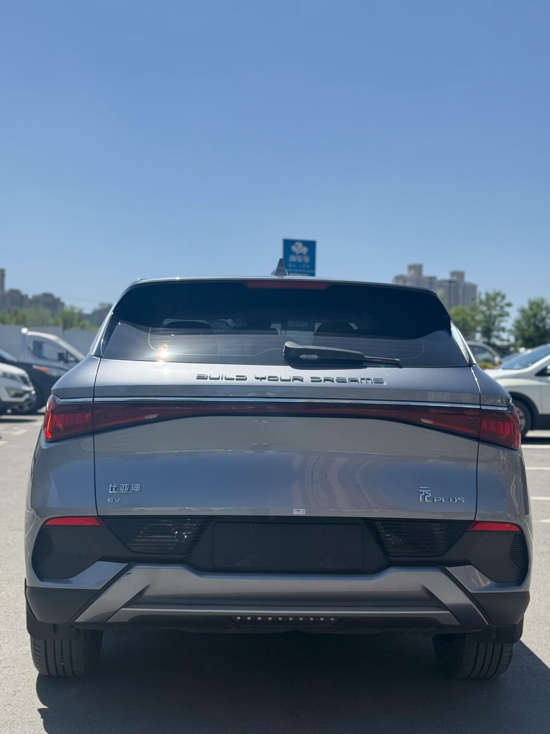BYD Yuan Plus 2022 immagine di auto #8