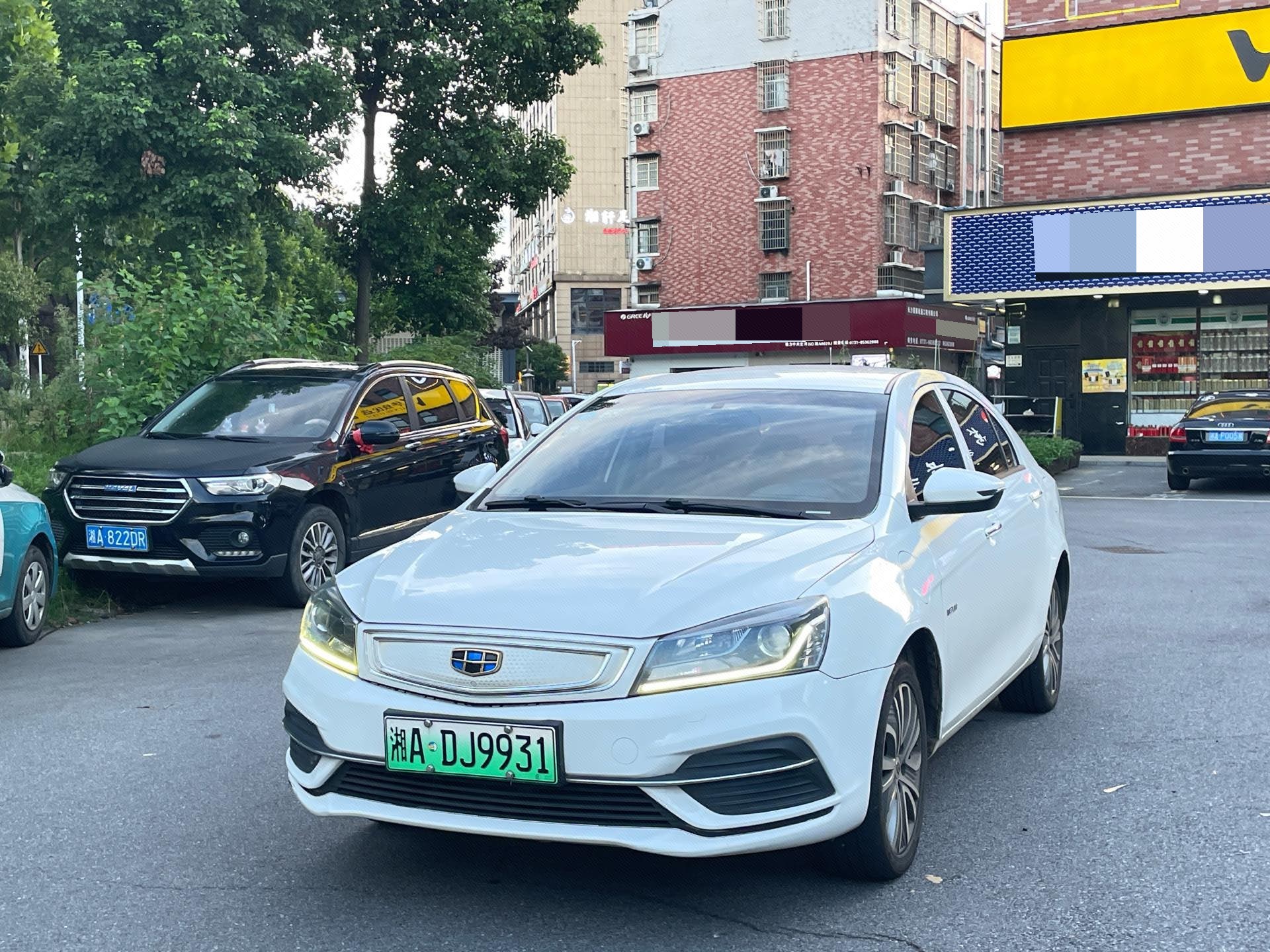 GEELY Emgrand New Energy 2019 GEELY Emgrand New Energy 2019 car image