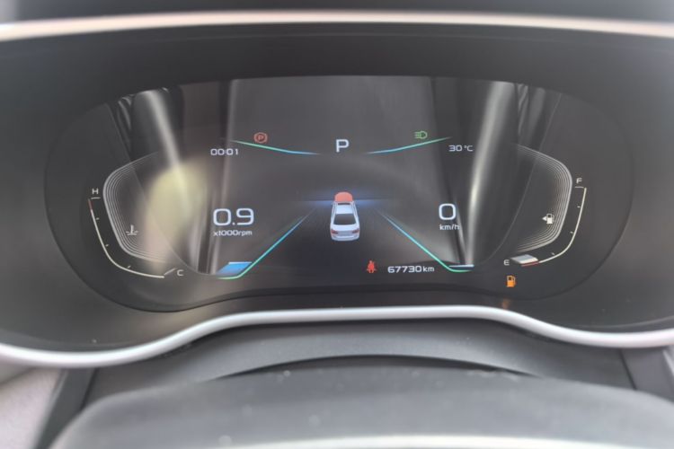 GEELY Emgrand 2019 car image #12