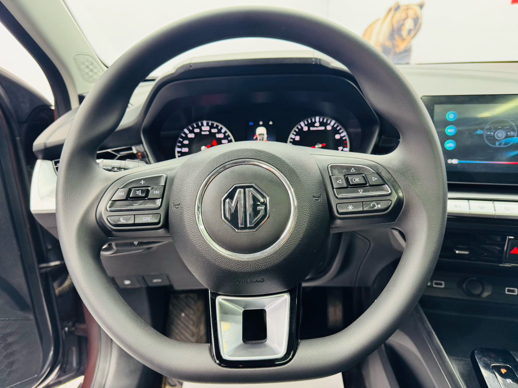 MG 5 2022 #7 MG 5 2022 immagine di auto #7