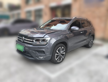 Volkswagen Tharu 2021 car image 