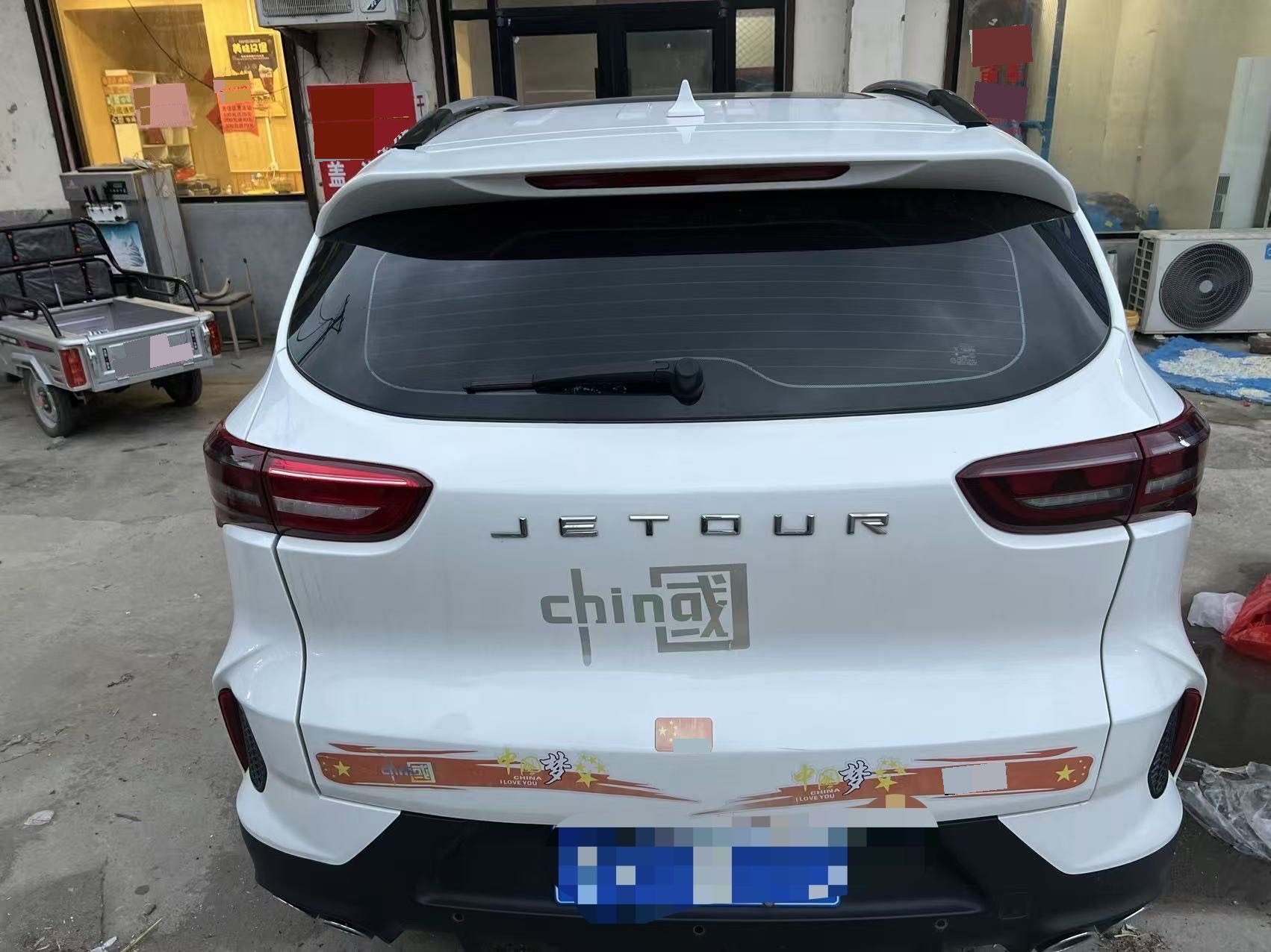 Jetour X70 2023 image de voiture #3