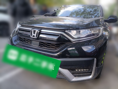 Honda CR-V 2021 صورة سيارة 