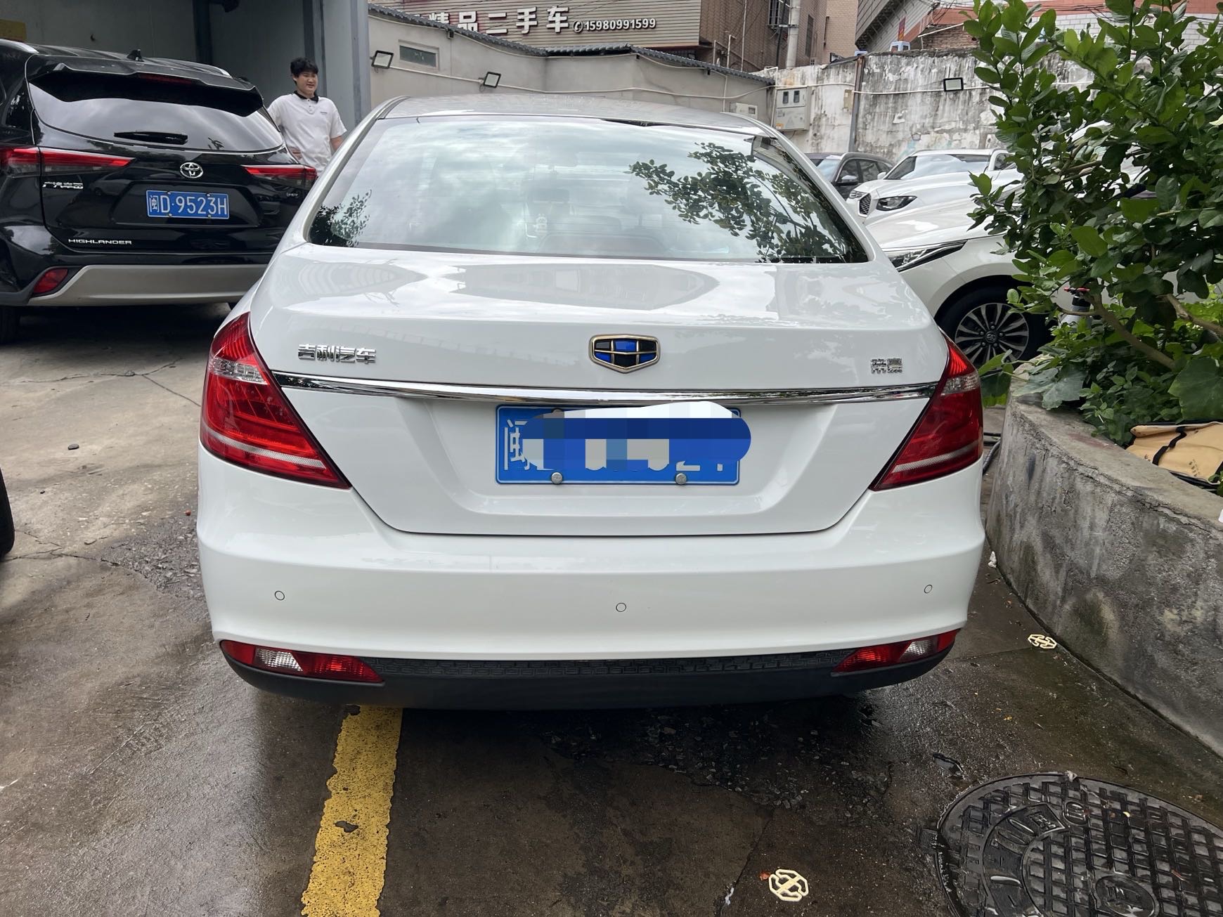 GEELY Emgrand 2015 #9 GEELY Emgrand 2015 car image #9