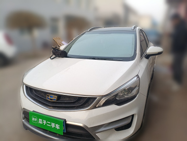GEELY Emgrand GS 2018 car image 