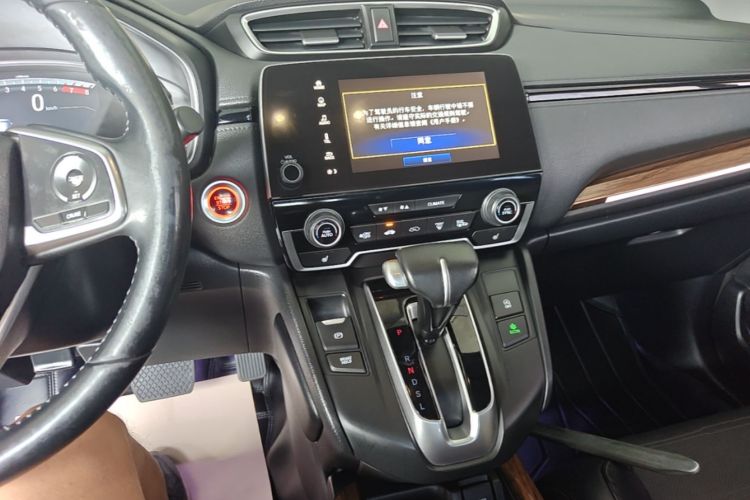 Honda CR-V 2017 car image #13
