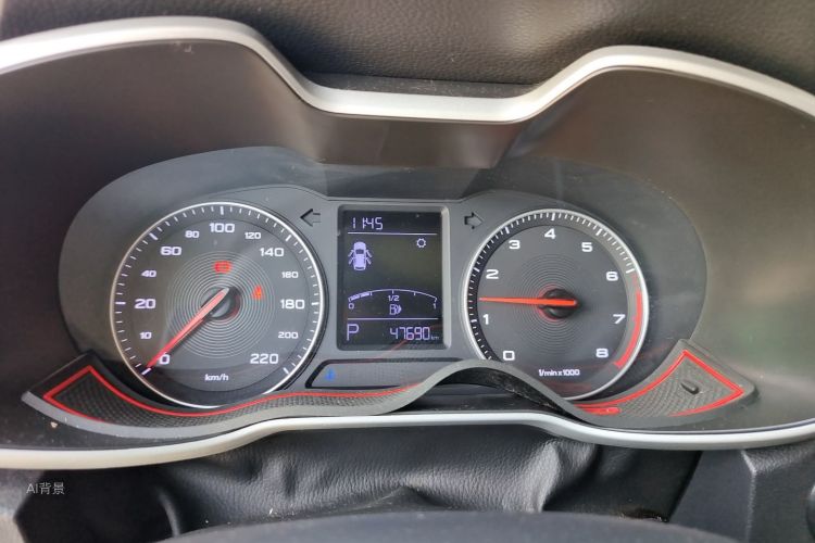 MG ZS 2019 car image #13