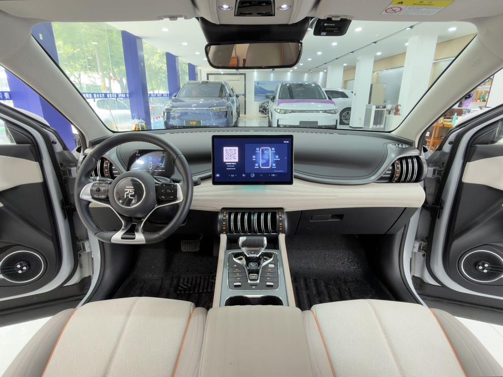 BYD Yuan Plus 2024 #8 BYD Yuan Plus 2024 immagine di auto #8