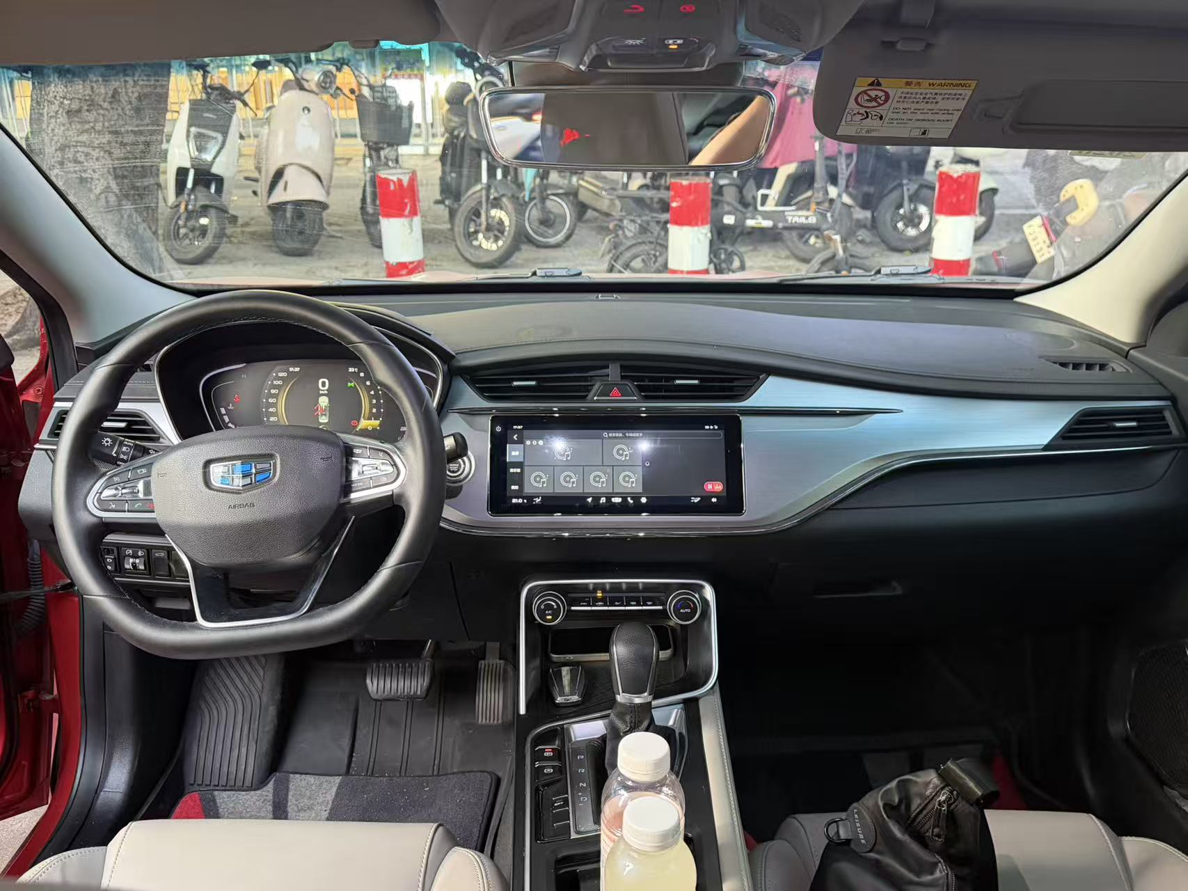 GEELY Binray 2018 #10 GEELY Binray 2018 immagine di auto #10