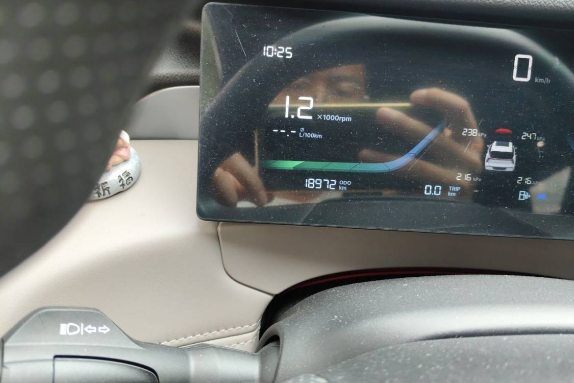 GEELY Boyue L 2025 #25 GEELY Boyue L 2025 car image #25
