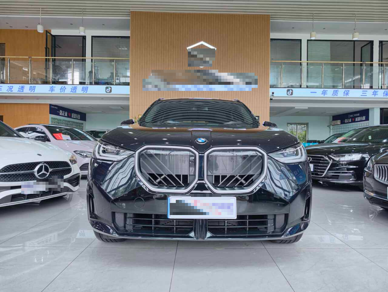 BMW X3 2026 #4 BMW X3 2026 صورة سيارة #4