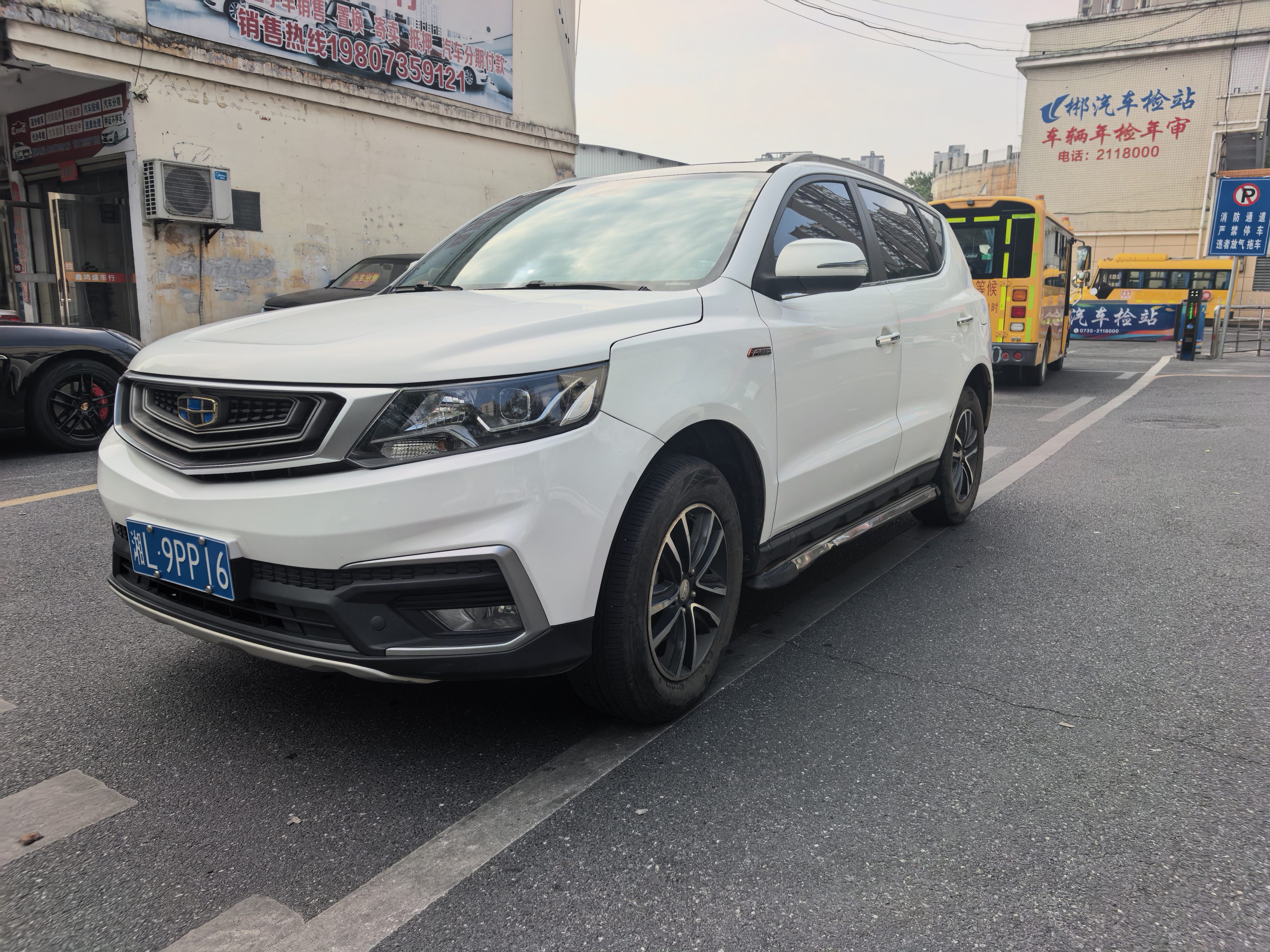 GEELY Vision X6 2019 immagine di auto 