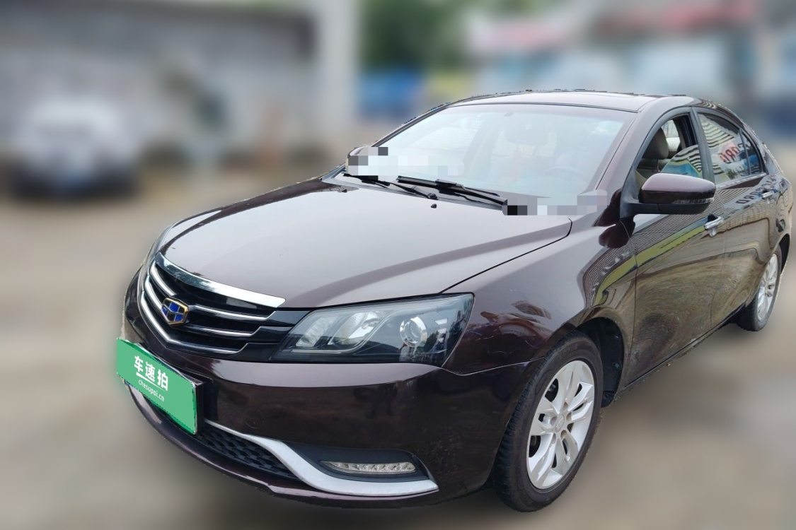 GEELY Emgrand 2015 car image 