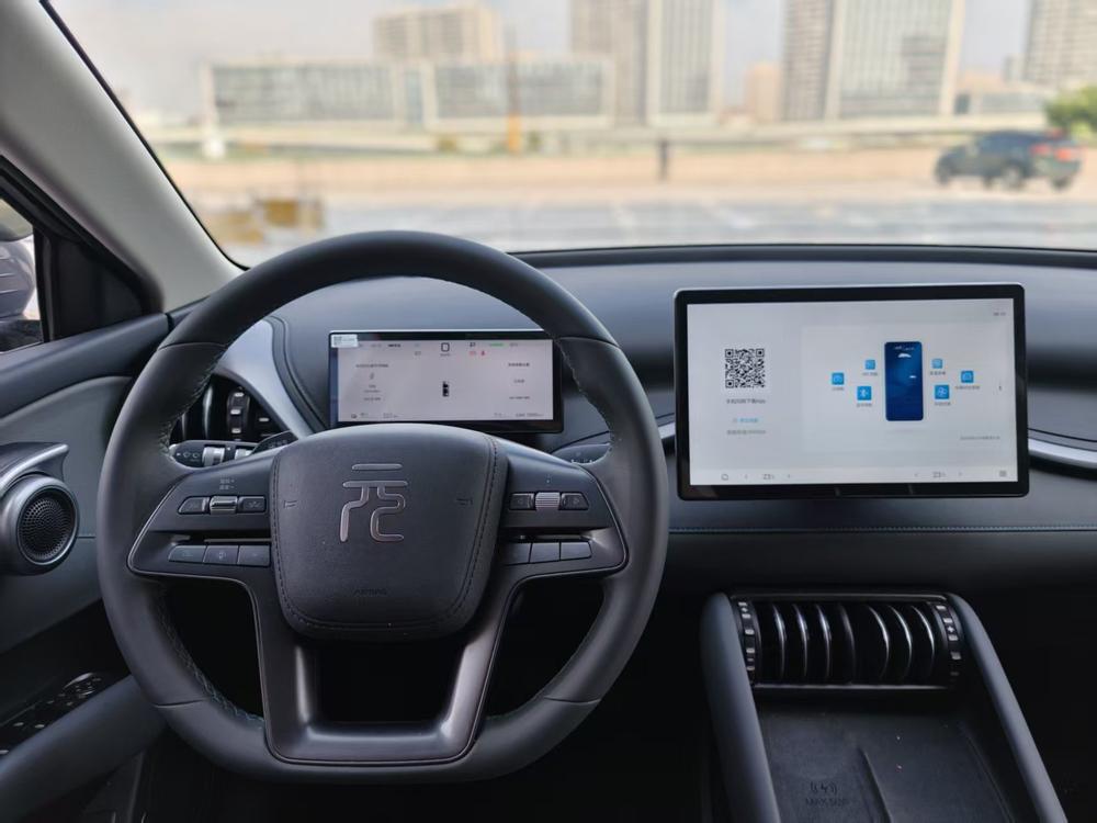 BYD Yuan Plus 2025 #11 BYD Yuan Plus 2025 صورة سيارة #11