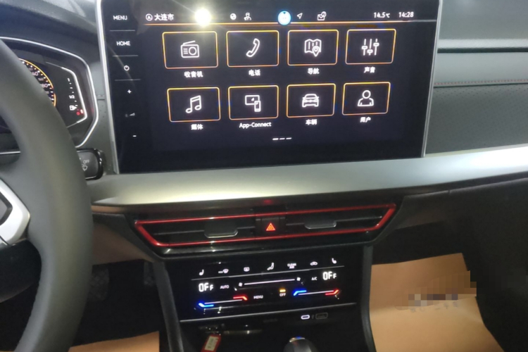 Volkswagen Lavida 2024 car image #13