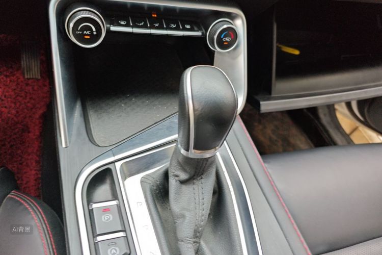 GEELY Binray 2020 car image #16