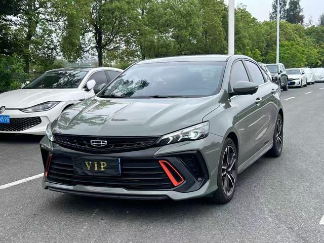 GEELY Binray 2022 image de voiture #11