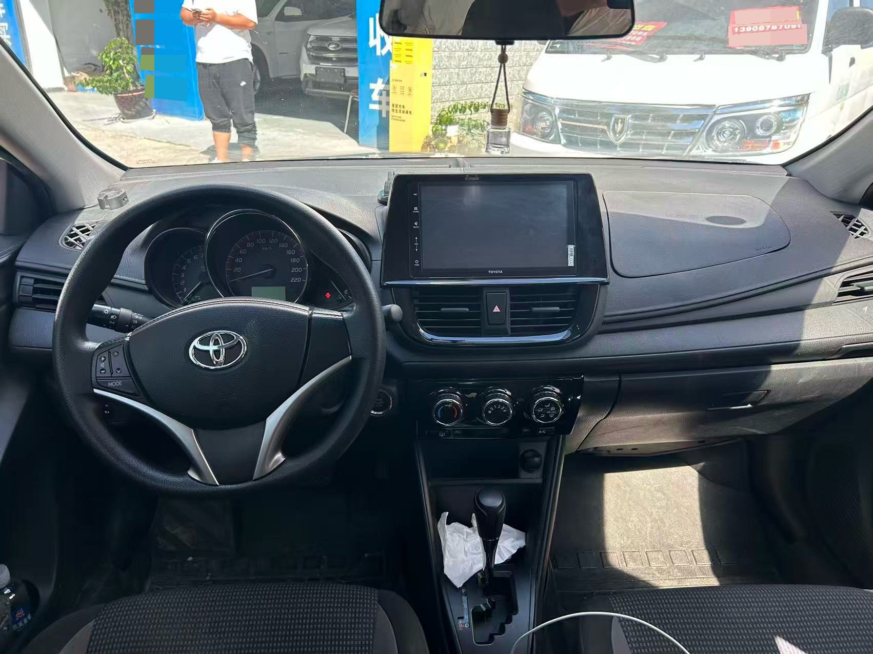 Toyota Vios FS 2023 #7 Toyota Vios FS 2023 صورة سيارة #7
