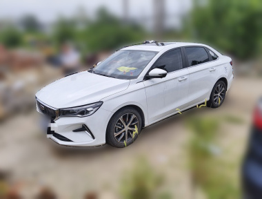GEELY Emgrand 2023 car image 