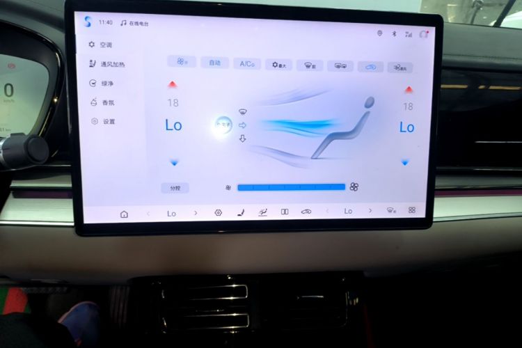 BYD Han 2024 car image #13