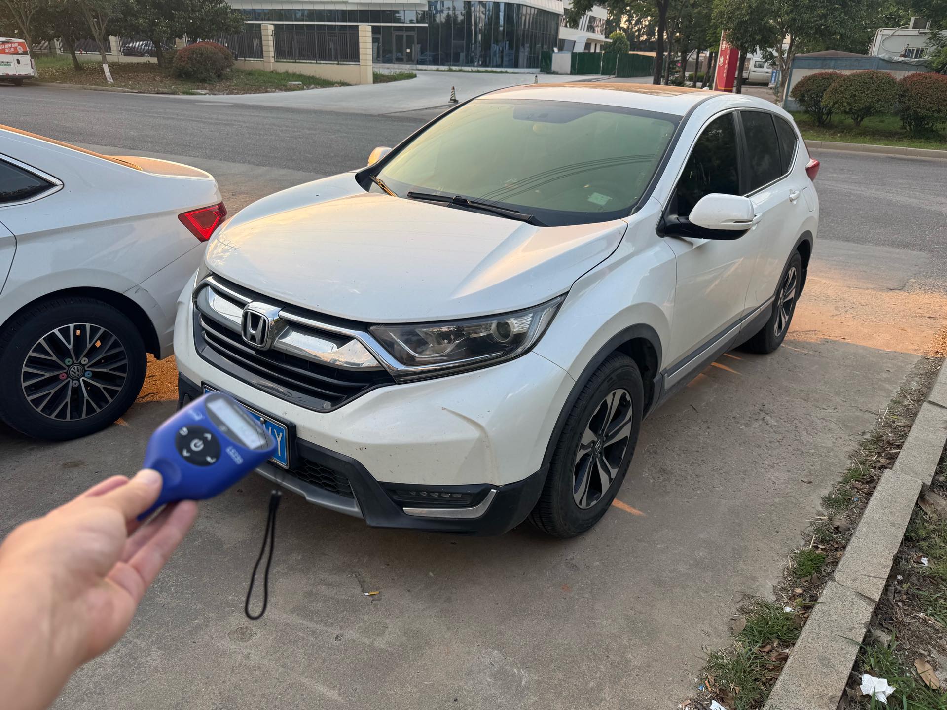 2020 2020 car image
