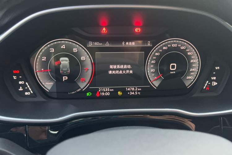 Audi Q3 2022 car image #8