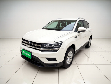 Volkswagen Tharu 2020 image de voiture 
