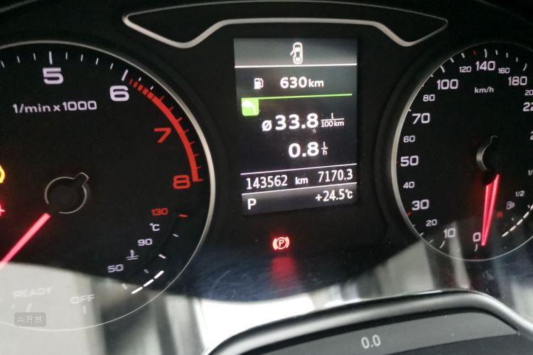 Audi A3 2016 #14 Audi A3 2016 car image #14