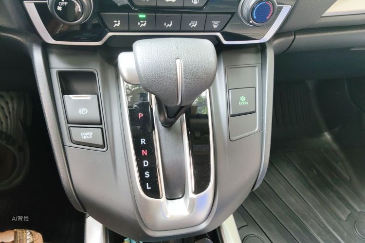 Honda CR-V 2020 #16 Honda CR-V 2020 car image #16
