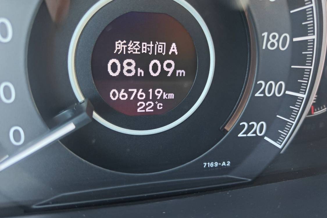 Honda CR-V 2013 car image #25