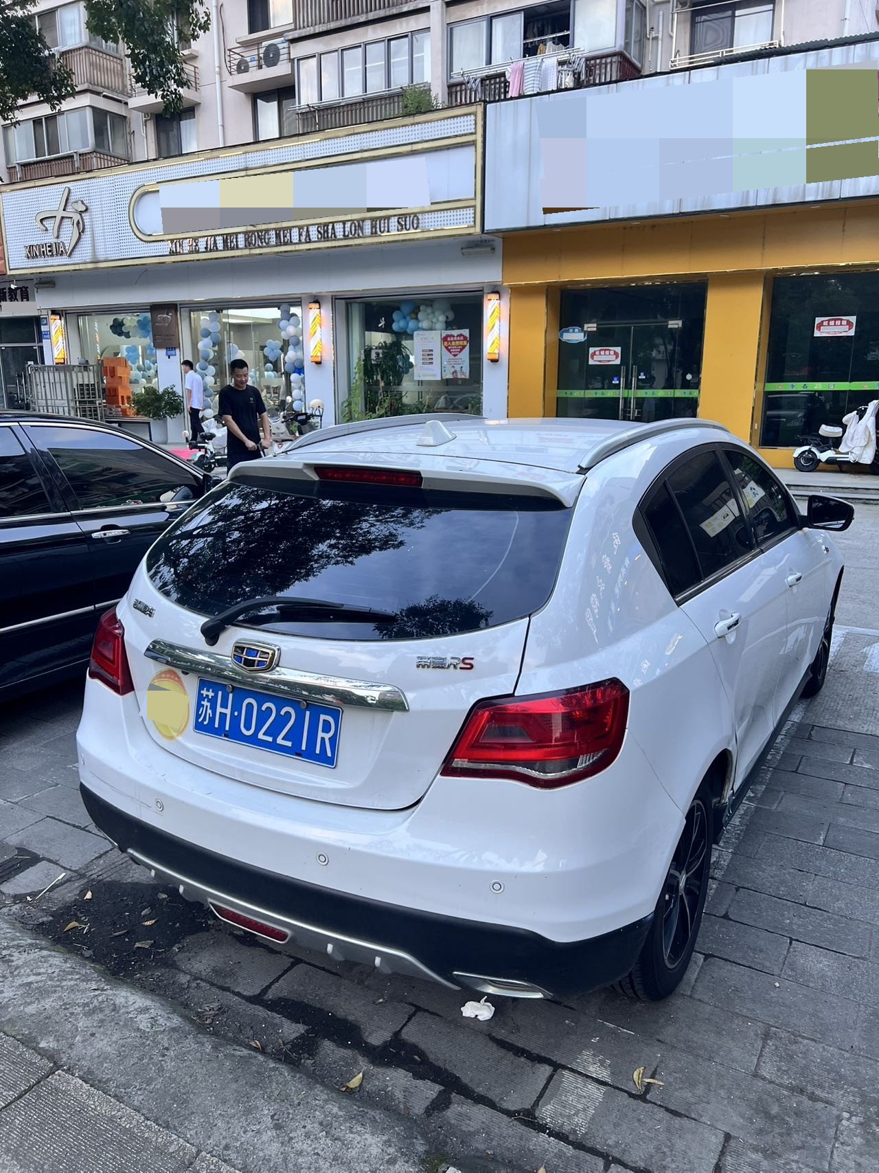 GEELY Emgrand 2017 car image #8