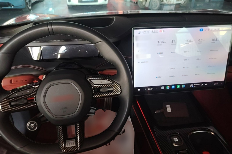 MI SU7 2024 imagen de coche #10
