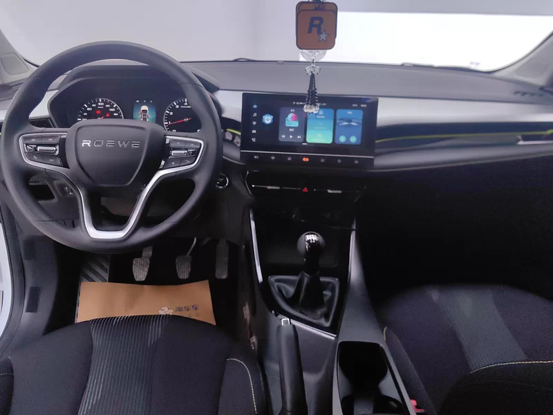 Roewe i5 2023 #8 Roewe i5 2023 imagen de coche #8