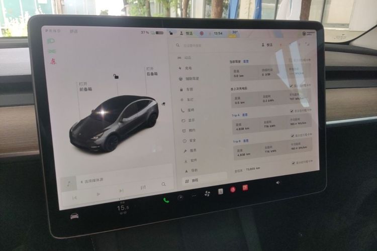 Tesla Model Y 2021 #12 Tesla Model Y 2021 car image #12