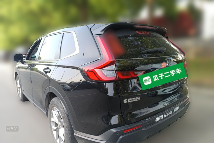 Honda CR-V 2023 imagem de carro #5