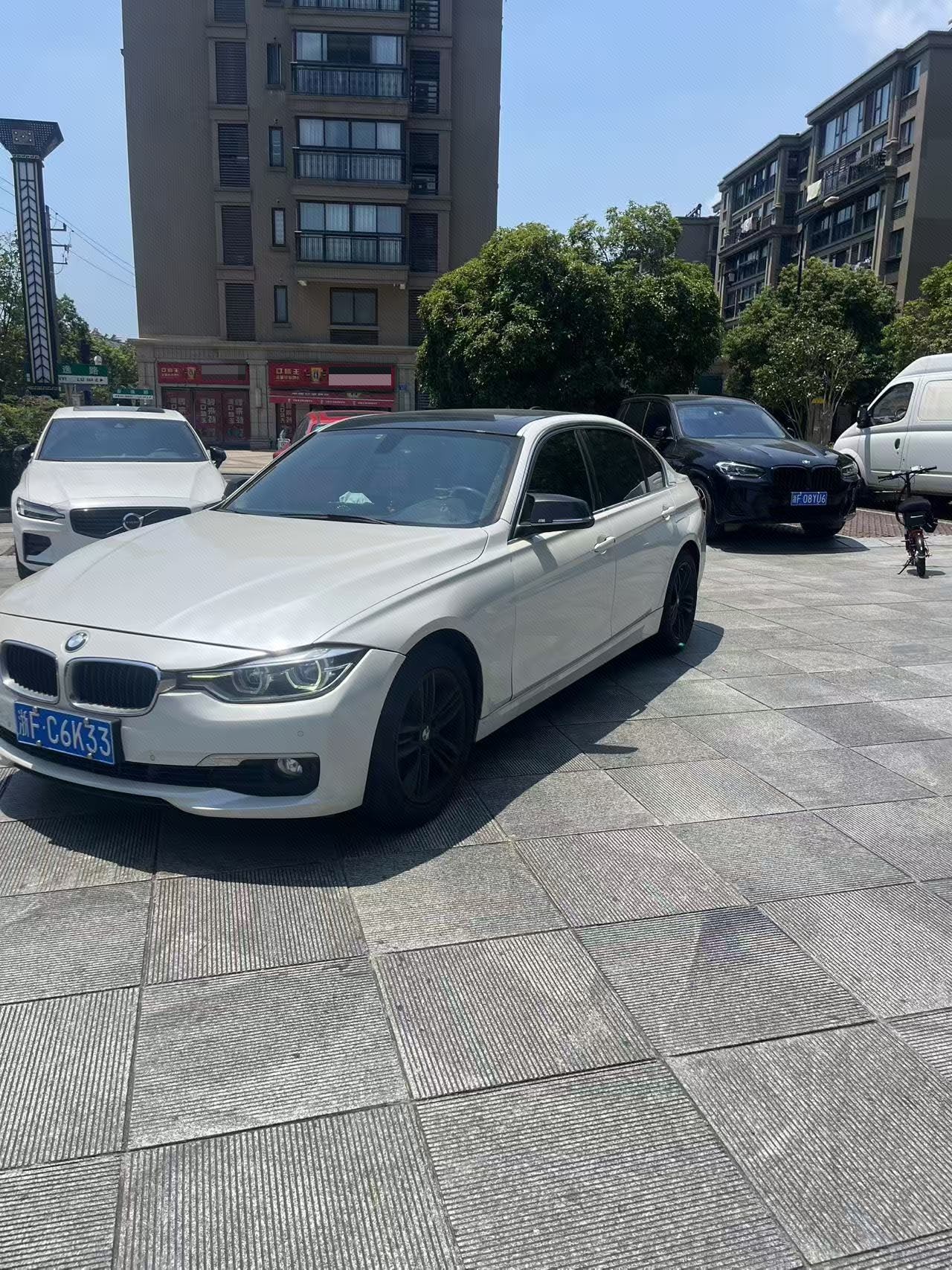 BMW 3 Series 2016 BMW 3 Series 2016 car image