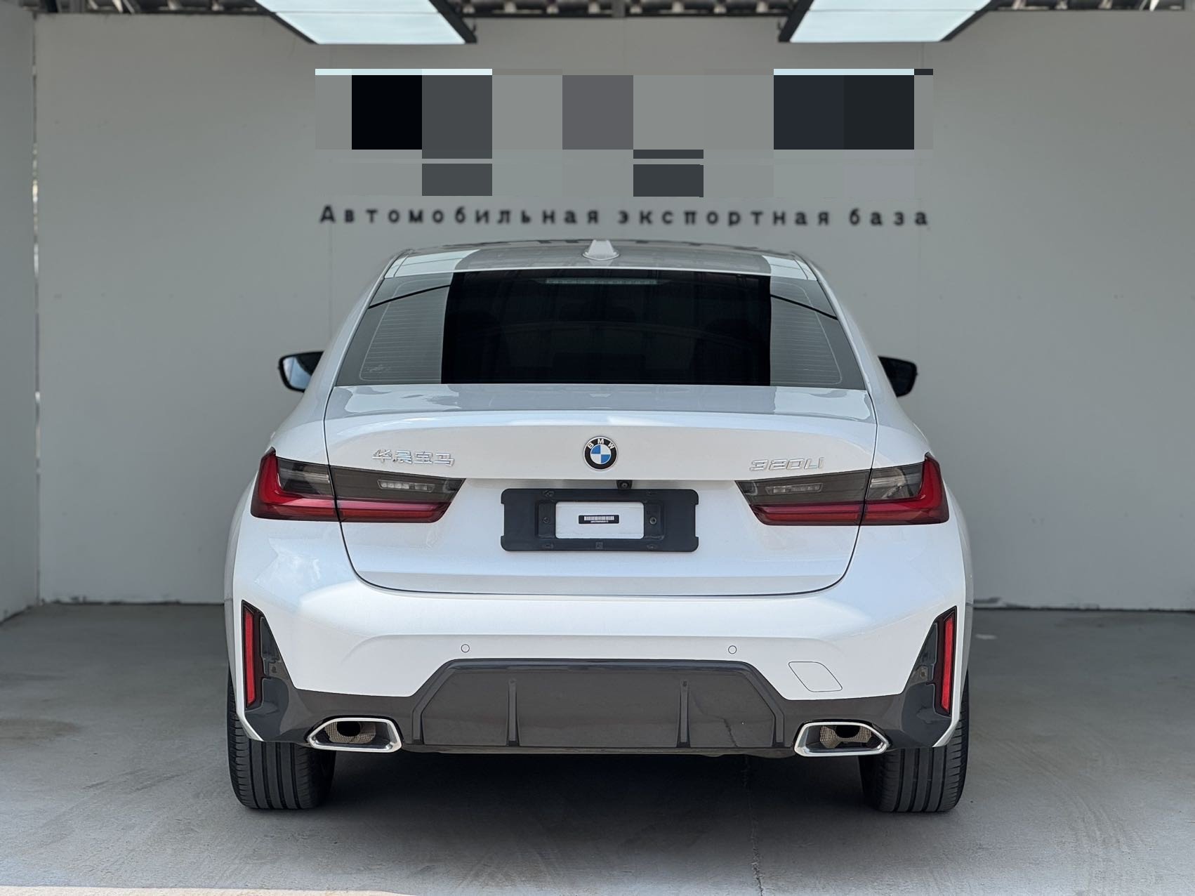 BMW 3 Series 2023 #7 BMW 3 Series 2023 imagem de carro #7