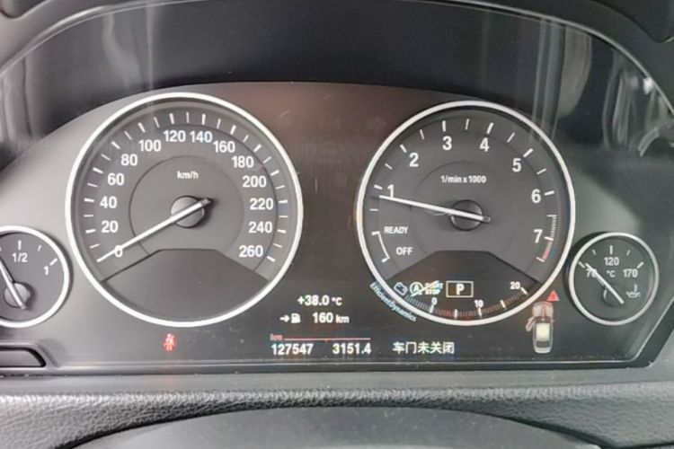 BMW 3 Series 2017 car image #12