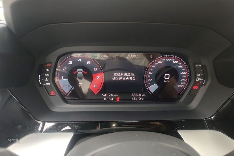 Audi A3 2023 immagine di auto #13