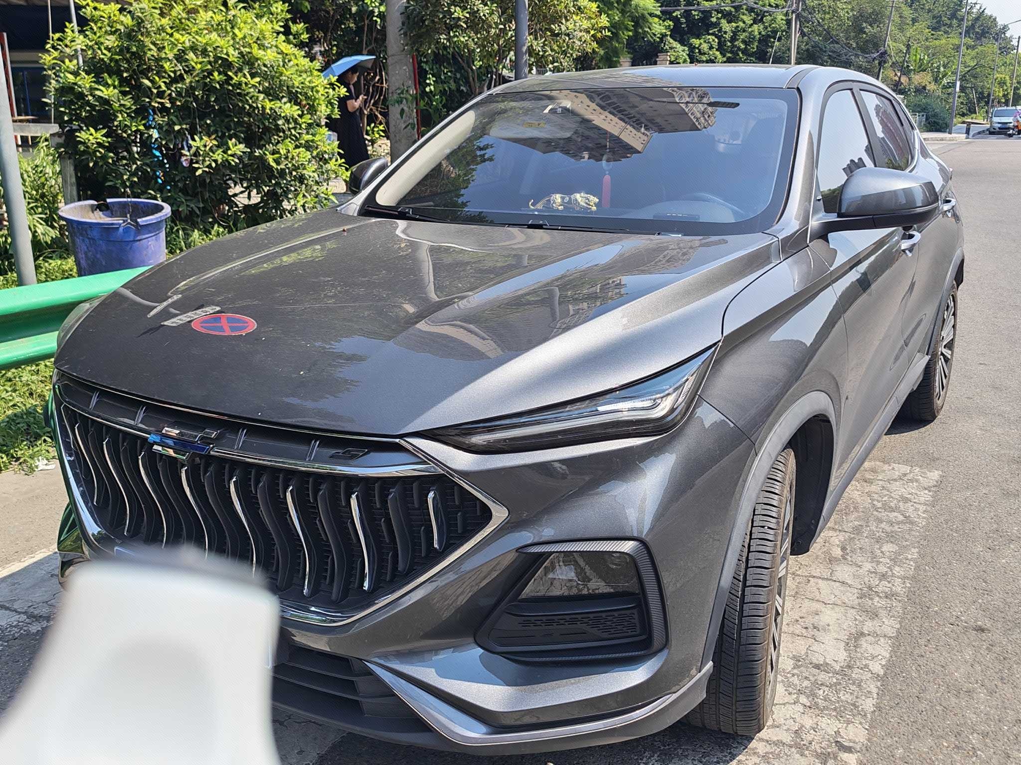 2023 2023 car image