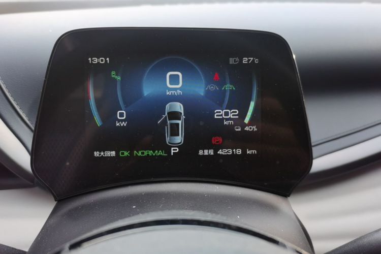BYD Yuan Plus 2022 car image #12