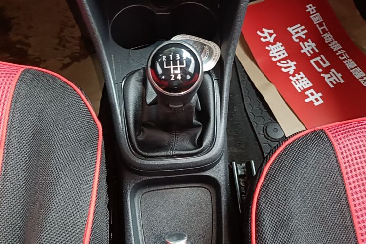 Volkswagen Polo 2018 car image #18