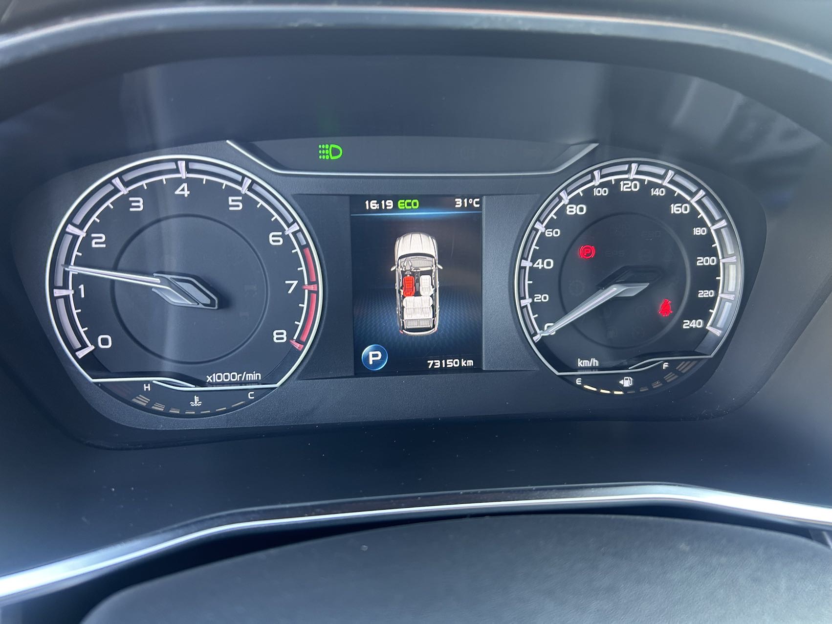 GEELY Coolray 2019 #9 GEELY Coolray 2019 immagine di auto #9