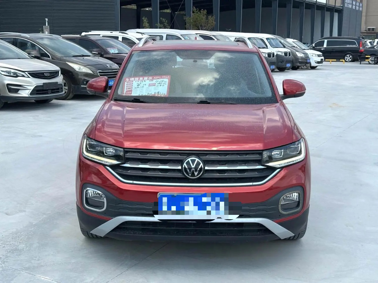 Volkswagen Tacqua 2020 #2 Volkswagen Tacqua 2020 immagine di auto #2