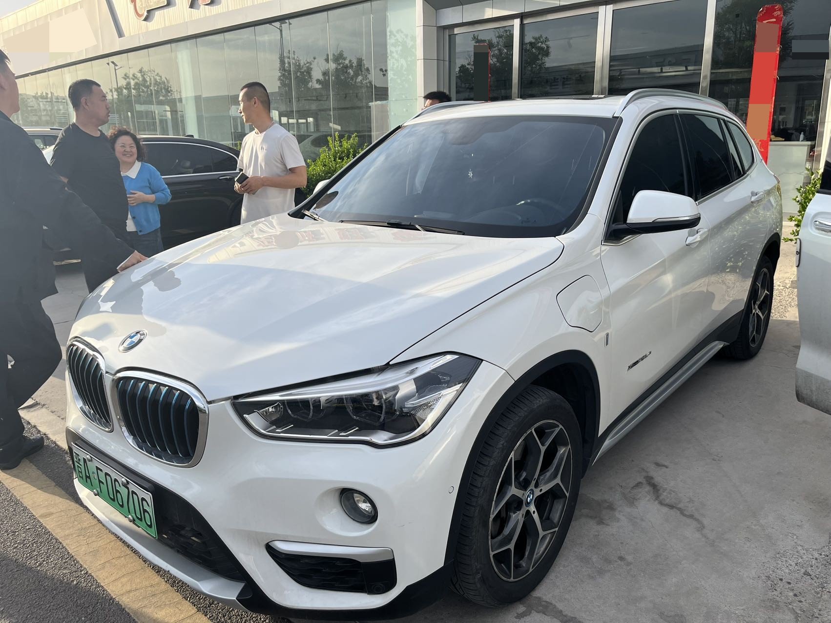 BMW X1 New Energy 2018 BMW X1 New Energy 2018 image de voiture