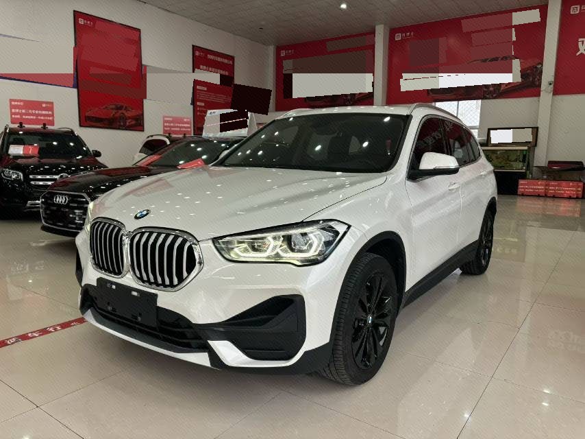 2020 2020 car image
