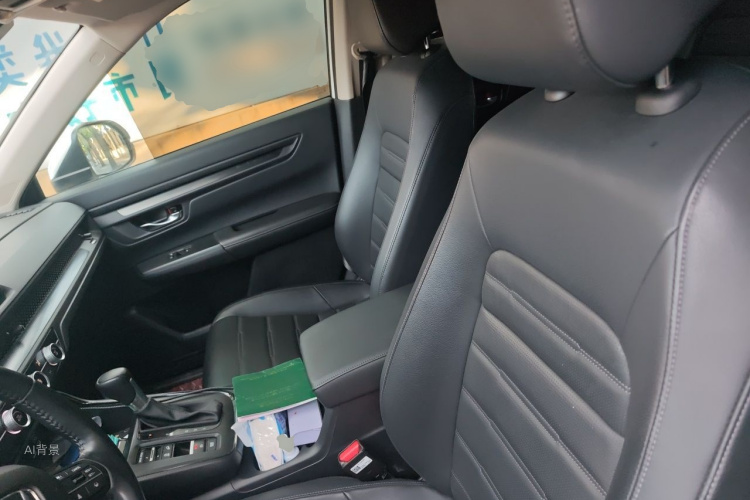 Honda CR-V 2023 car image #17
