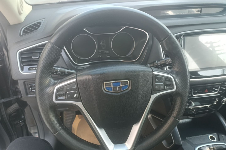 GEELY Vision X6 2017 #11 GEELY Vision X6 2017 image de voiture #11