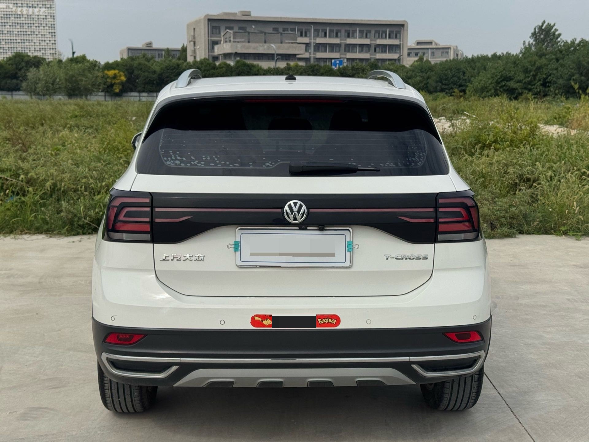 Volkswagen T-Cross 2021 #8 Volkswagen T-Cross 2021 صورة سيارة #8
