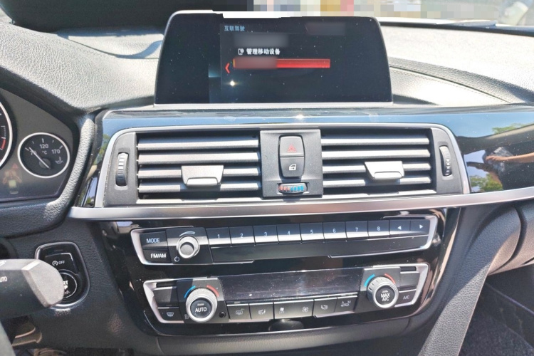 BMW 3 Series 2018 #17 BMW 3 Series 2018 car image #17